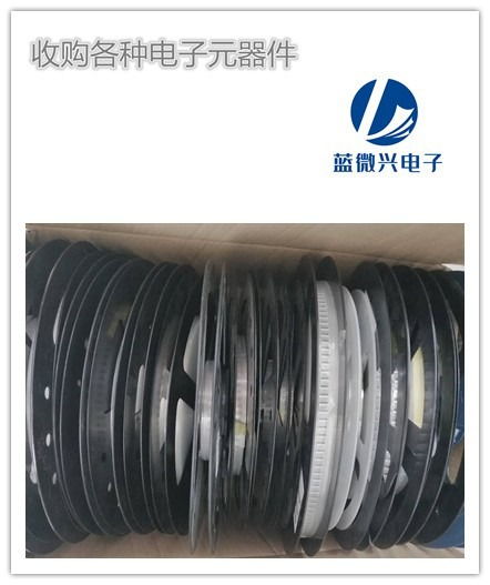 回收工厂电脑芯片 不可小觑的绿色科技