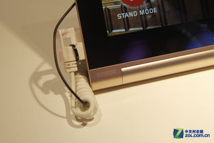 2014mwc现场直击 联想yoga新品登场